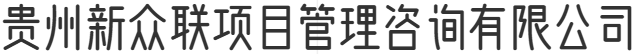 艾派藍環保設備有限公司